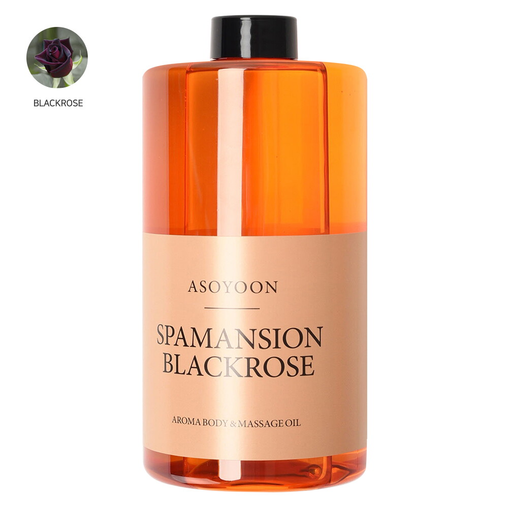 아소윤 아소윤 스파맨션 바디오일 마사지오일 블랙로즈 1000ml
