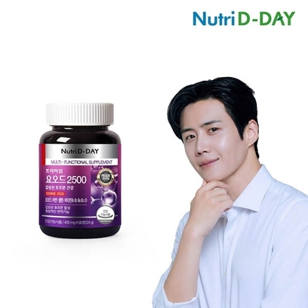뉴트리디데이 [하프클럽/뉴트리디데이]뉴트리디데이 갑상선 호르몬 건강 요오드 2500 60정 2개월분