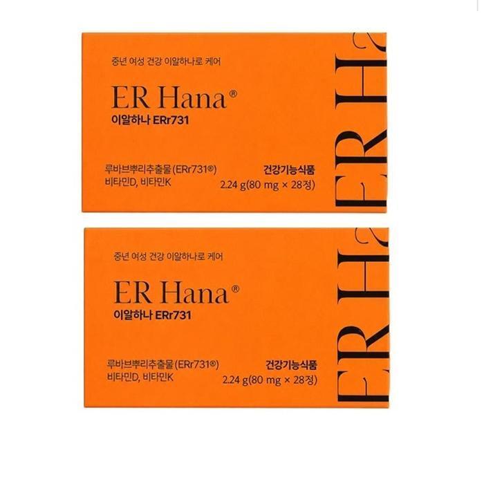셀러허브 식품 이알하나 80mg x 28정 2개