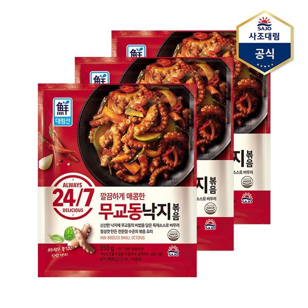 [주식회사 베스트커머스]사조대림 [하프클럽/사조 대림]24/7 무교동낙지볶음 350g X 3개