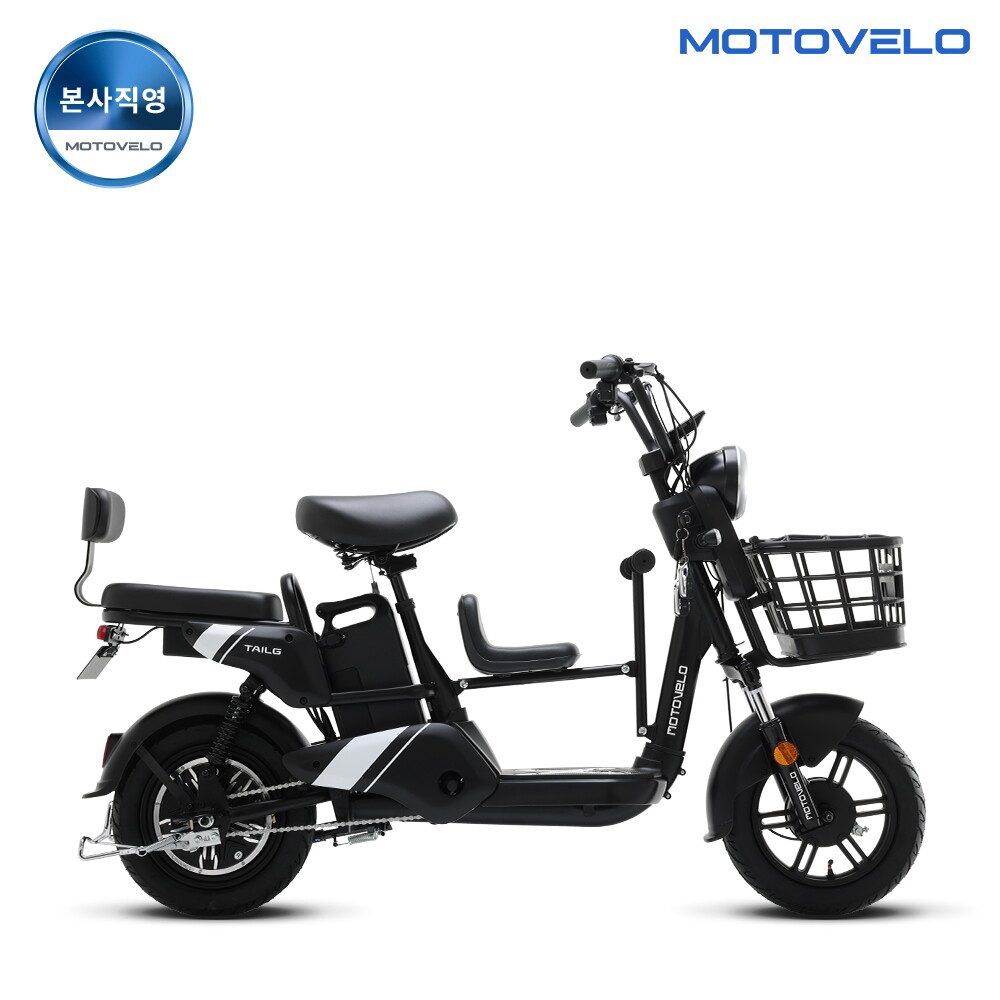 모토벨로_앱전용 모토벨로 A10 프로 600W 48V 15Ah 전기스쿠터