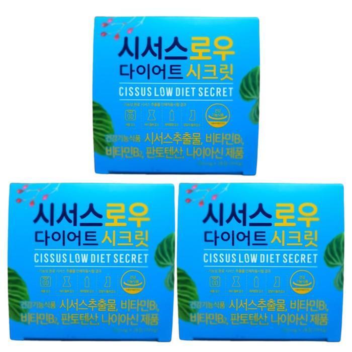 셀러허브 식품 시서스로우 다이어트 시크릿 28정 x 3박스