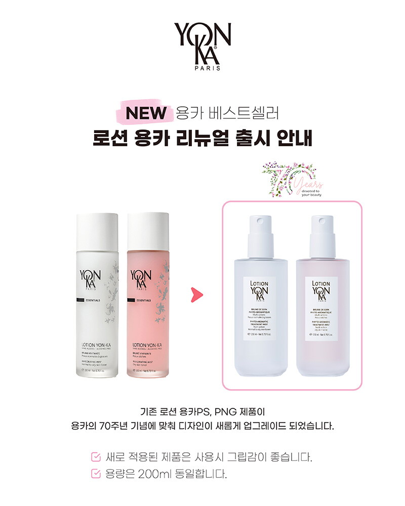 리뉴얼이미지 (3)