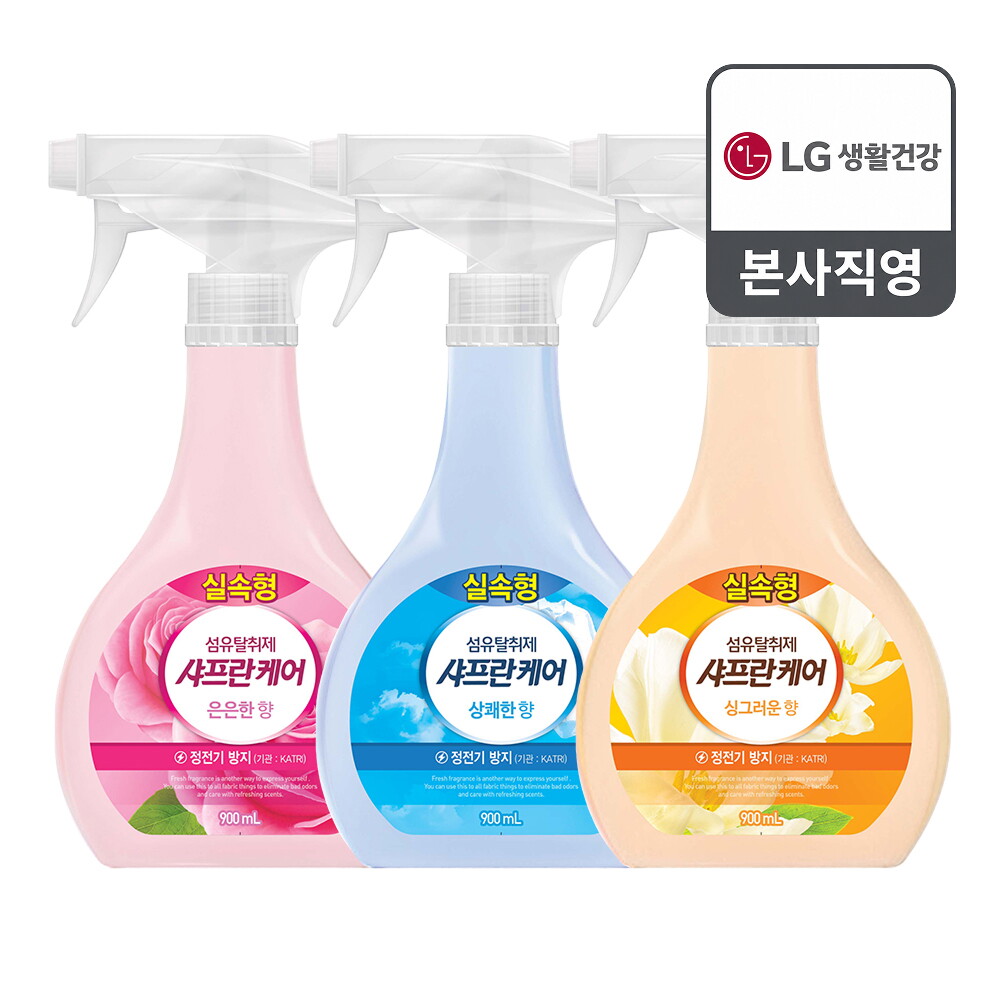 엘지생활건강 샤프란케어 섬유탈취제 900ml x 3개 (상쾌한향/은은한향/싱그러운향 택1)