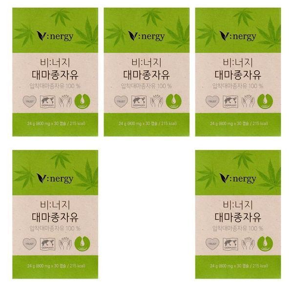 하프클럽(식품) [하프클럽/기타]대마종자유 800mg x 30캡슐 5박스 -SDL-