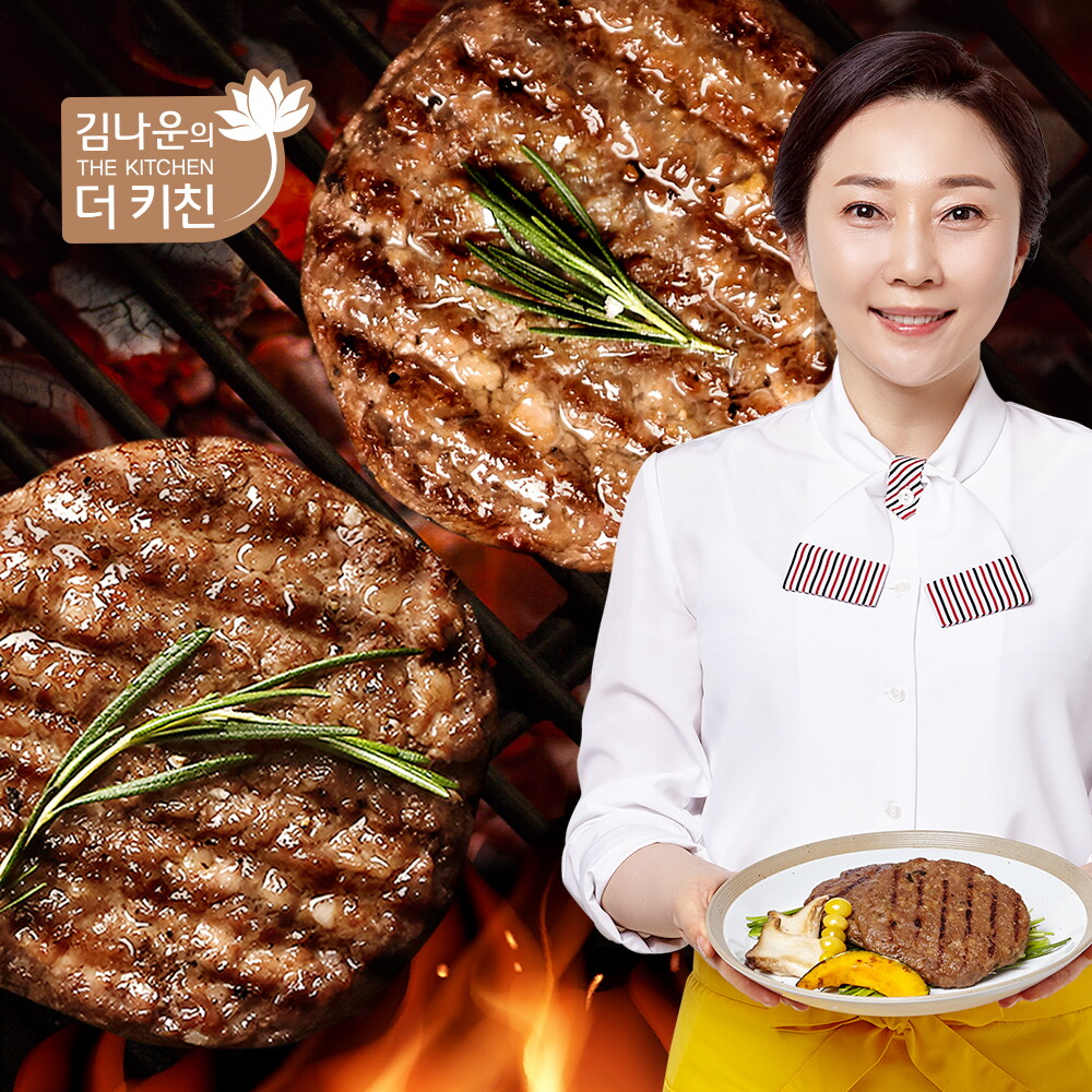 [삼양냉동(주)][김나운더키친] 떡갈비/오리한판/돈까스/딤섬 모음전!