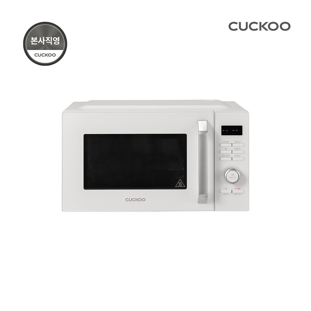 쿠쿠 쿠쿠 복합오븐레인지 에어레인지 전기오븐 (25L, 그레이스화이트) CMW-KO2510EW