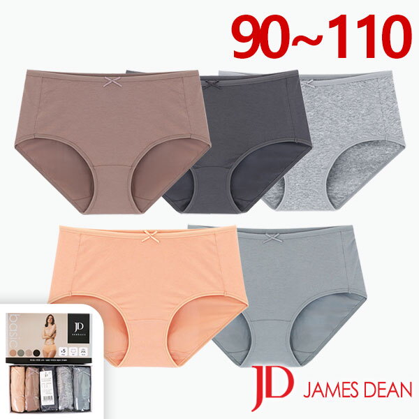 제임스딘 면스판 베이직 맥시삼각팬티5종(JHWPZ053)90-110