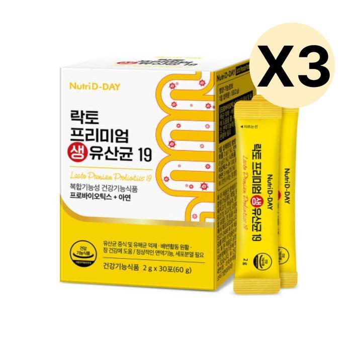 셀러허브 식품 뉴트리디데이 락토 생 유산균 19 아연 30포 X3