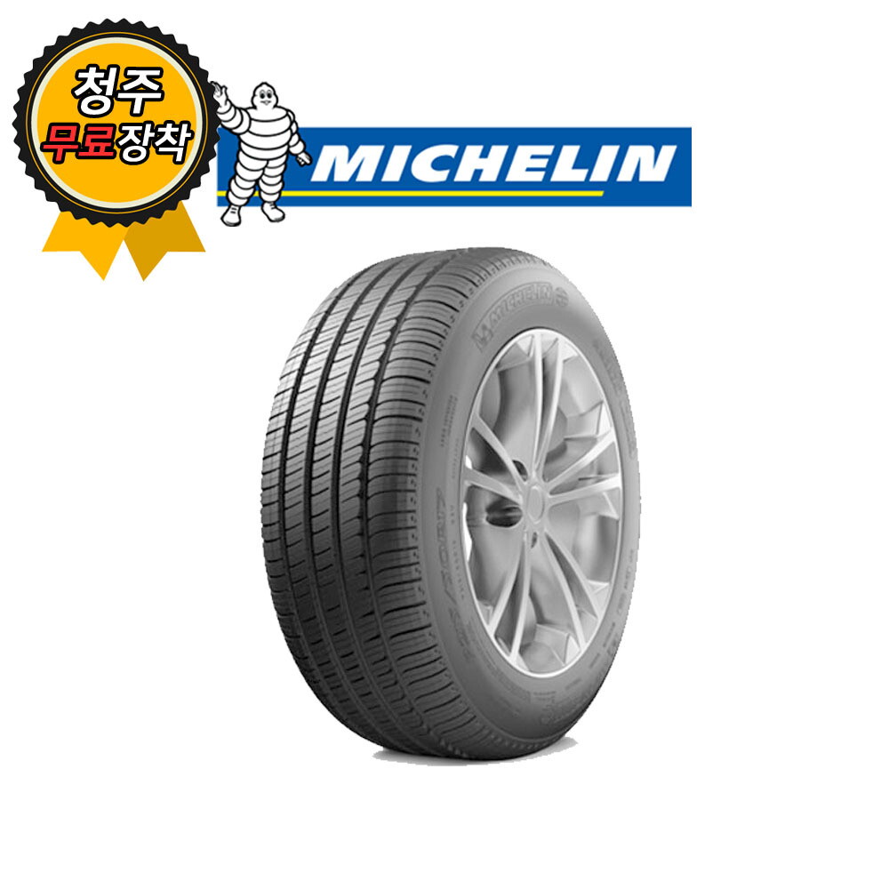 기타 청주타이어 무료장착 프라이머시 TOUR A/S 245/45R18
