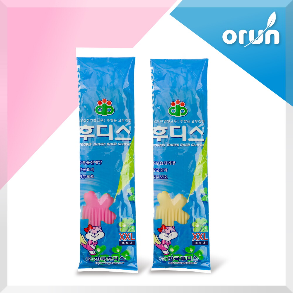 오런 후디스고무장갑(XXL)특특대