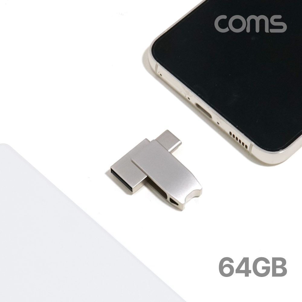 에이치플러스몰 USB 메모리 스윙 회전형 C A 64GB