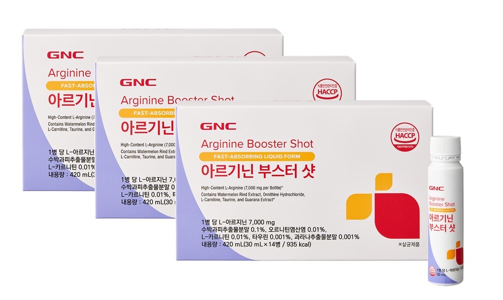 지엔씨 (GNC)아르기닌 부스터 샷(30mL X 14병)X 3개