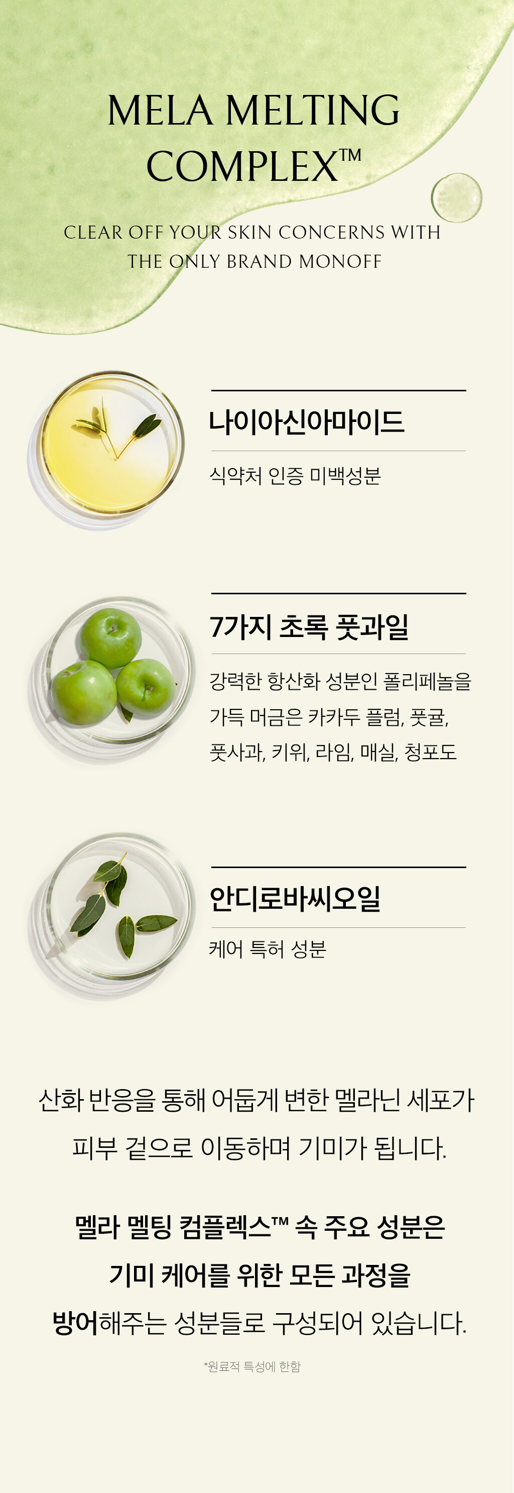 ㄱㅣㅁㅣㅁㅔㄹㅌㅣㅇ ㅋㅓㅁㅍㅡㄹㄹㅔㄱㅅㅡ.jpg