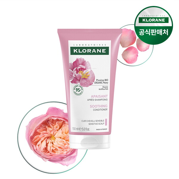 클로란 클로란 피오니 두피팩 150ml