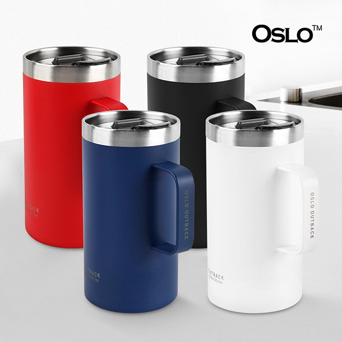 오슬로 오슬로 아웃백 V2 보온보냉 롱머그 600ml/스텐머그컵
