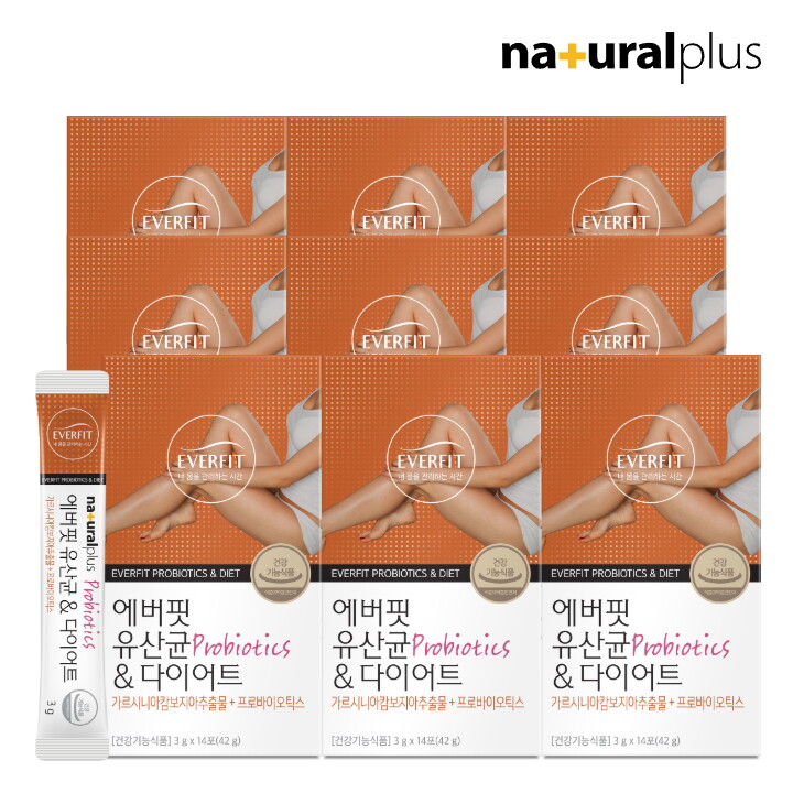에버핏 에버핏 유산균&다이어트 14포 9박스(18주분) / 모유유래 유산균 가르시니아