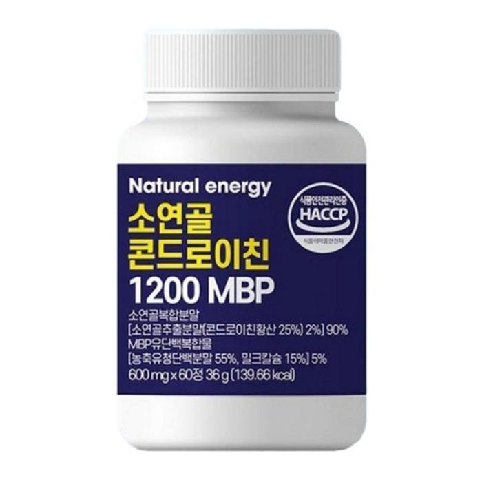 셀러허브 식품 내추럴에너지 소연골 콘드로이친 1200 MBP 600mg x 60정