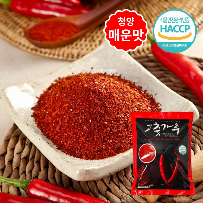 충북 제천 태양초 고춧가루 26년 태양초 국산 고춧가루 청양 매운맛 1kg (굵은입자)