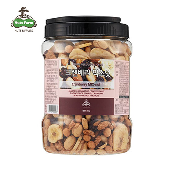 넛츠팜 크랜베리 믹스넛 1kg (원통)