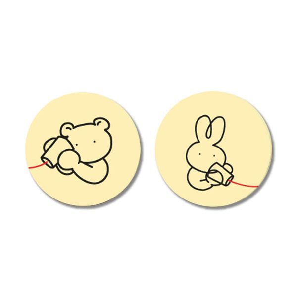 교보문고 아칸 소근소근 실전화 스마트톡