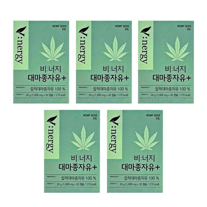 셀러허브 식품 휴럼 비너지 대마종자유 플러스 1000mg x 30캡슐 x 5박스 -AO-