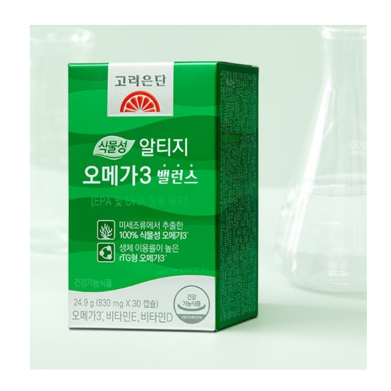 [NEW] 고려은단 식물성 알티지 오메가3 밸런스!