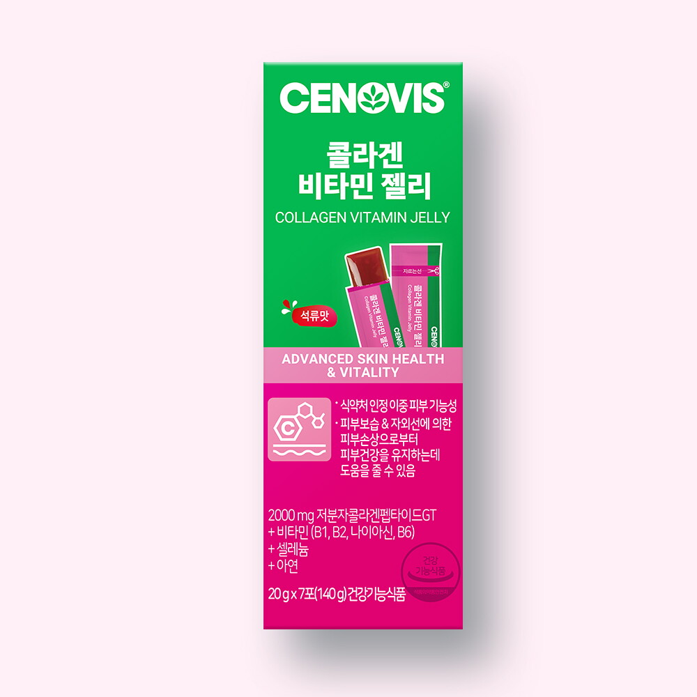 세노비스 세노비스 콜라겐 비타민 젤리 (7포/7일분)