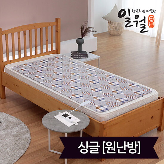 일월 일월 체크브라운 워셔블 전기매트_싱글(90x180)_디지털(원난방)