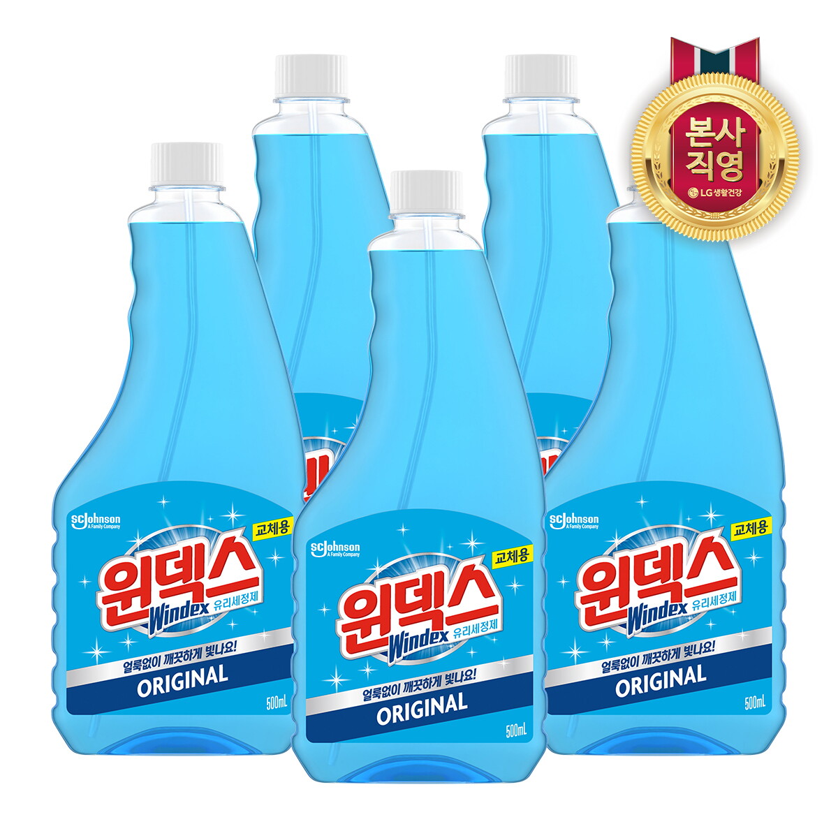 엘지생활건강 윈덱스 스프레이 유리세정제 리필 500ml x 5개