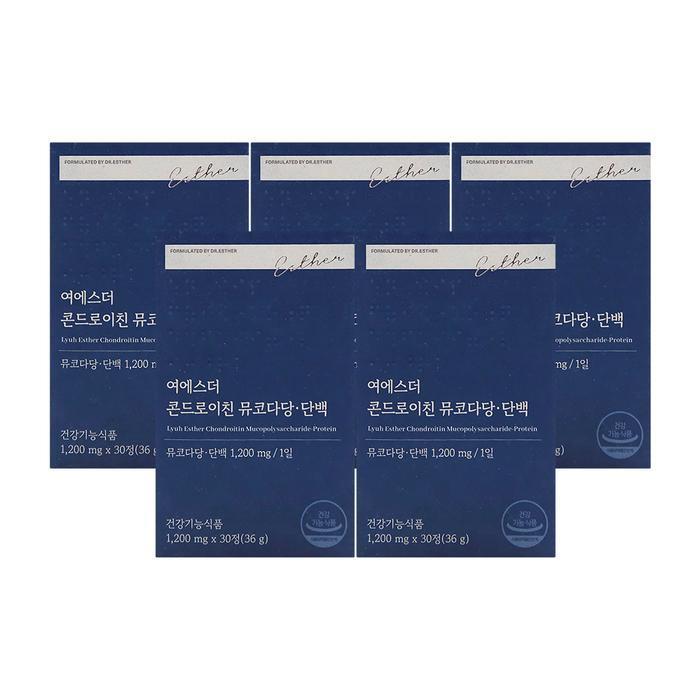 셀러허브 식품 에스더포뮬러 여에스더 콘드로이친 뮤코다당단백 1200mg x 30정 x 5박스