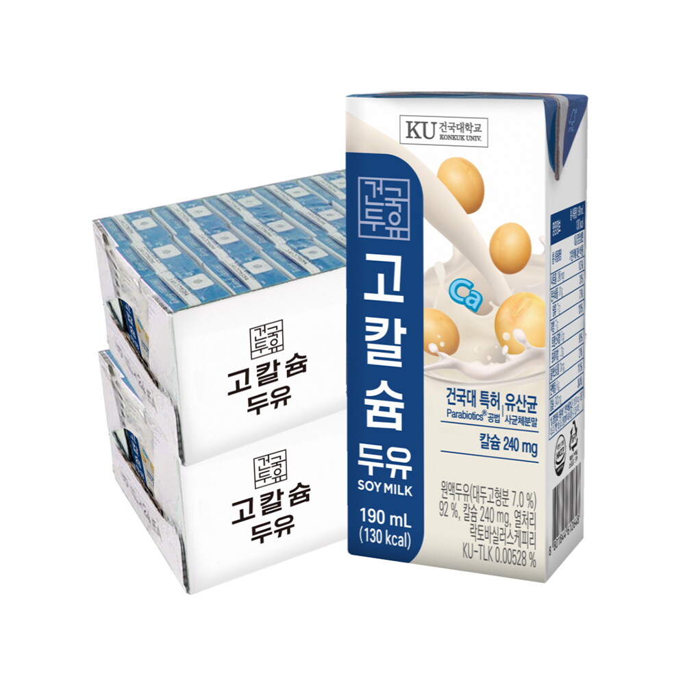 프라임에스앤에이치 (특가)(건국) 고칼슘두유 190mlx48팩/건국 추천상품 베스트