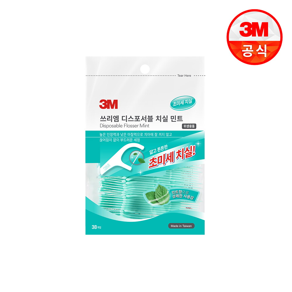 3M 3M 싱글라인 일회용 치실, 민트, 38개입