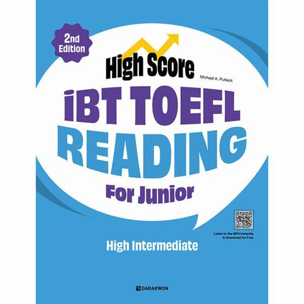 월드북 High Score iBT TOEFL Reading For Junior High Intermediate (2nd Edition)