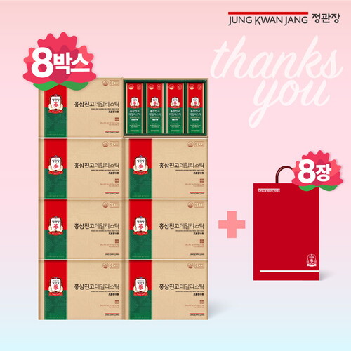 정관장 [정관장][정관장]홍삼진고 데일리스틱 8박스(10g20포8박스)_638278