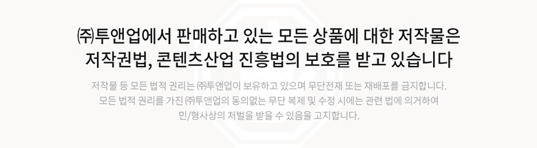 ALL-BottomBanner(780px)