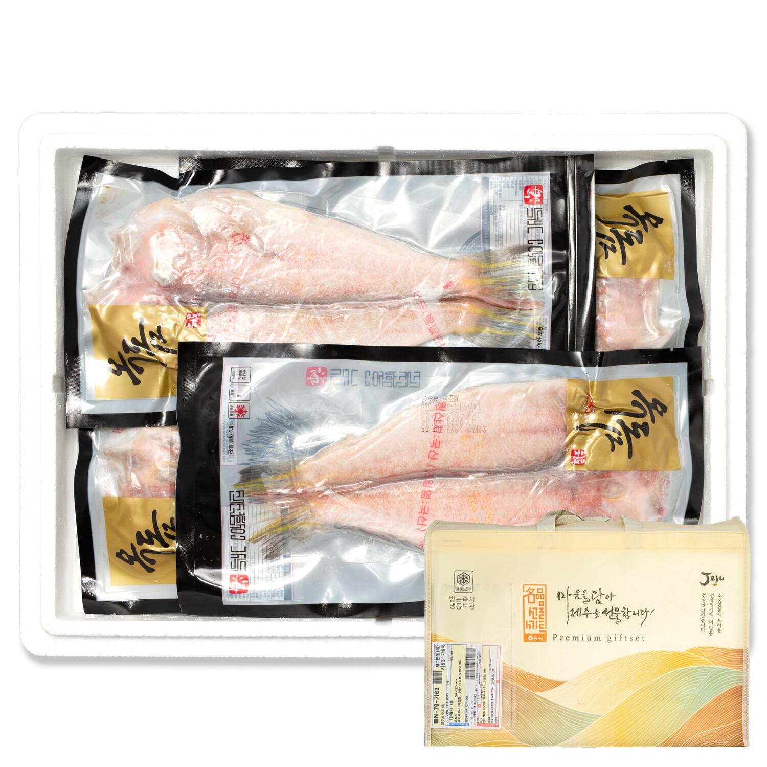 청정해식품 제주도 참옥돔 중 1kg 5미 세트(세척손질/반건조)