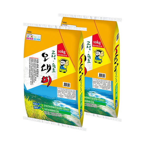 이쌀이다 [이쌀이다] 26년 햅쌀 고성속초 오대미 20kg