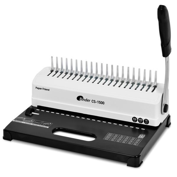 교보문고 페이퍼프랜드 현대오피스 CS-1500 플라스틱링 제본기 1회15매천공