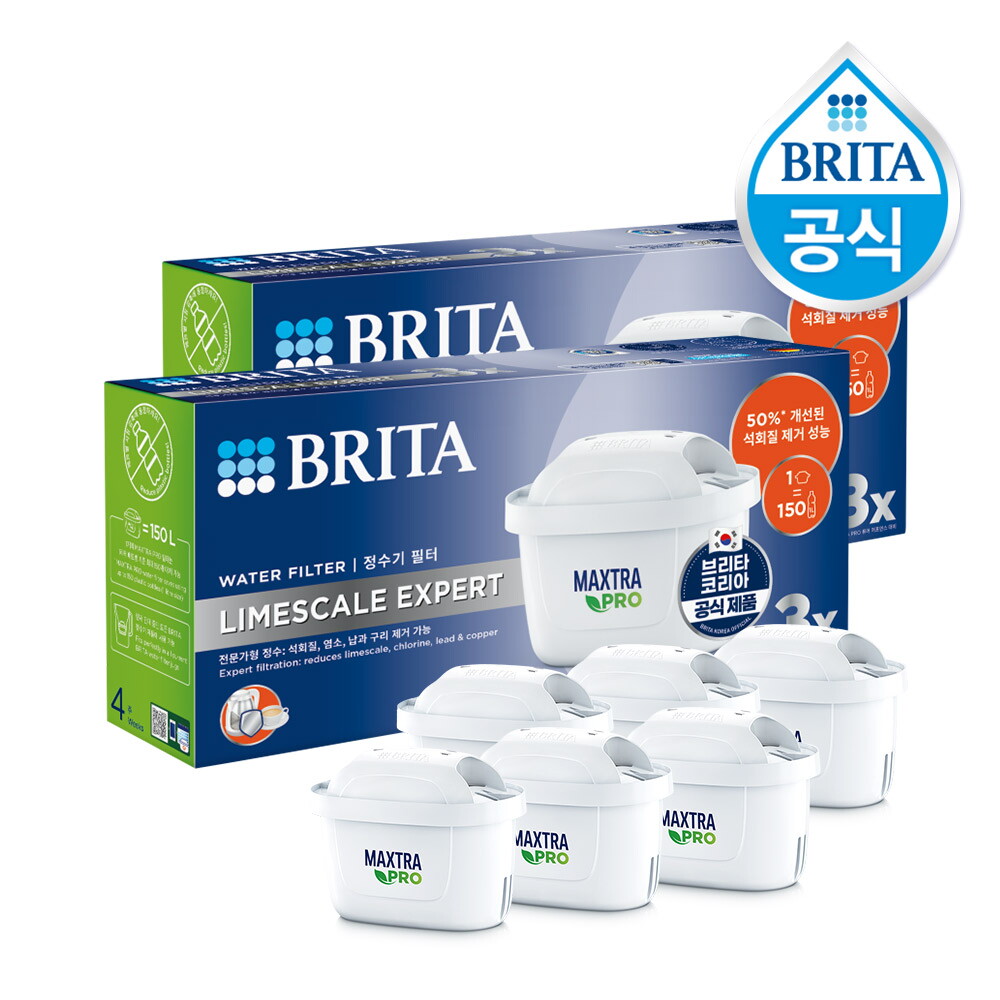 [BRITA SE]브리타 [5% 비밀쿠폰] 브리타 정수기 필터 막스트라 프로 라임스케일 6입(3입 2개)