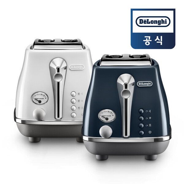 드롱기 드롱기 아이코나 캐피탈 토스터기 CTOC2003(런던블루/시드니화이트)