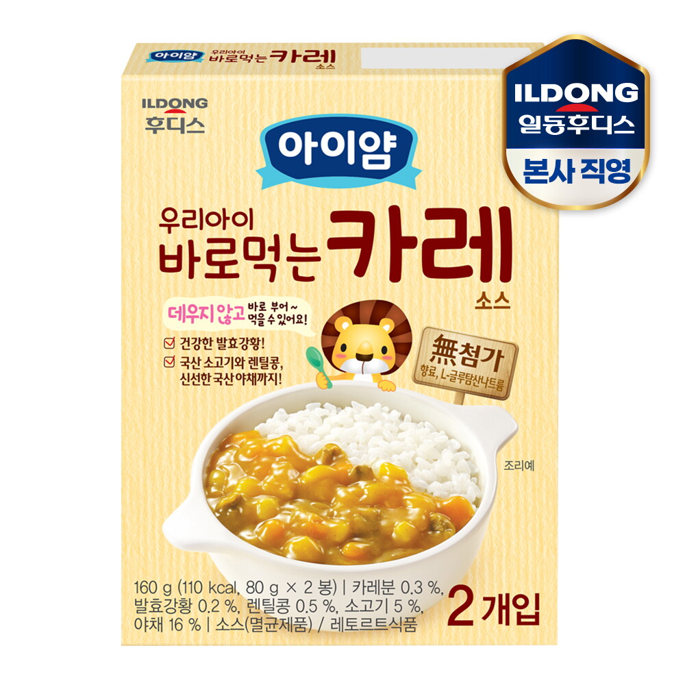 일동후디스(주) 아이얌 우리아이 바로먹는 카레소스 160g 1개