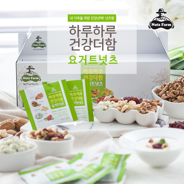 넛츠팜 하루하루 건강더함 요거트넛츠 25g x 60봉(2box)