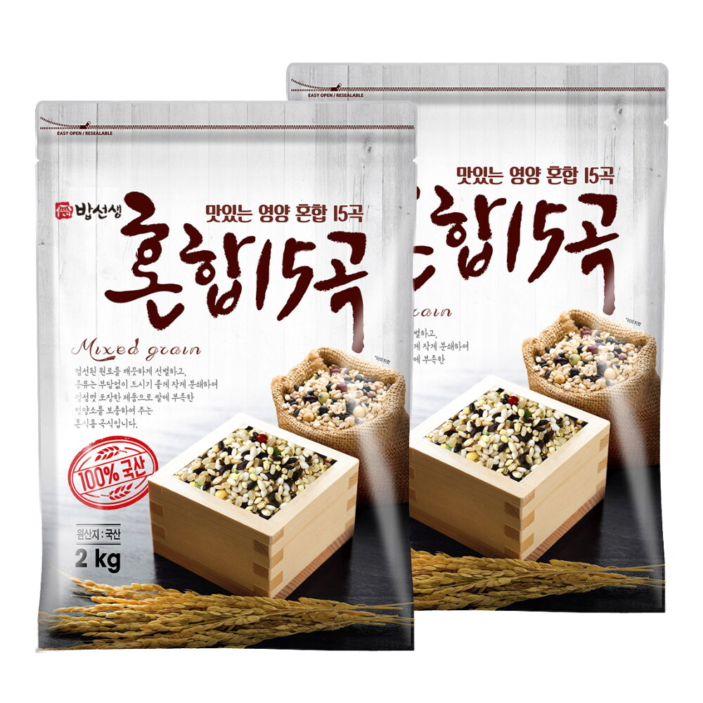 밥선생 국산 혼합15곡 4kg (2kg2봉) 잡곡