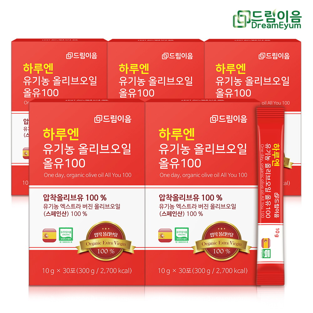 드림이음 드림이음 하루엔 엑스트라버진 피쿠알 유기농 올리브오일 스틱 10g x 30포 5박스