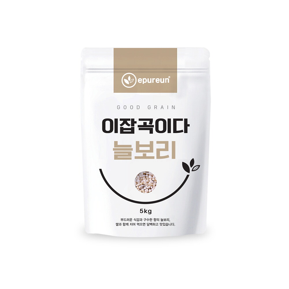이쌀이다 26년 햇 국산 늘보리 5kg