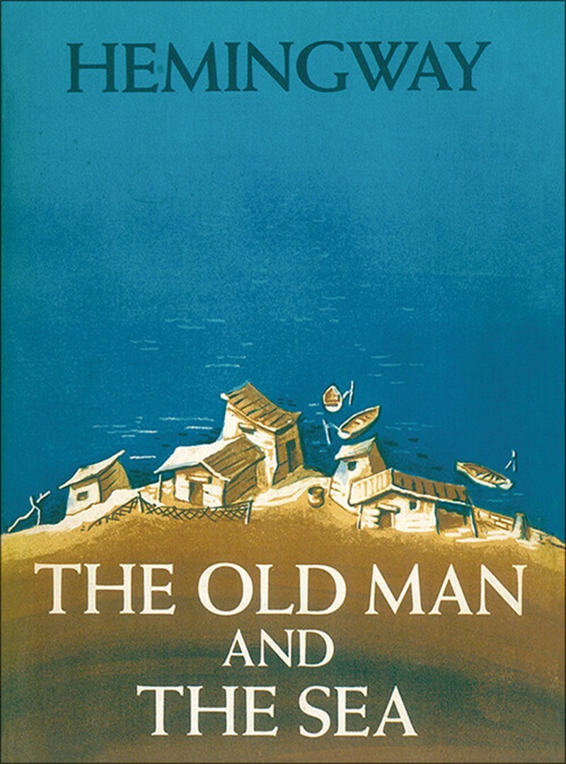 제이북스 [제이북스] 초판본 노인과 바다 (미니북) - 1952년 오리지널 초판본 표지디자인