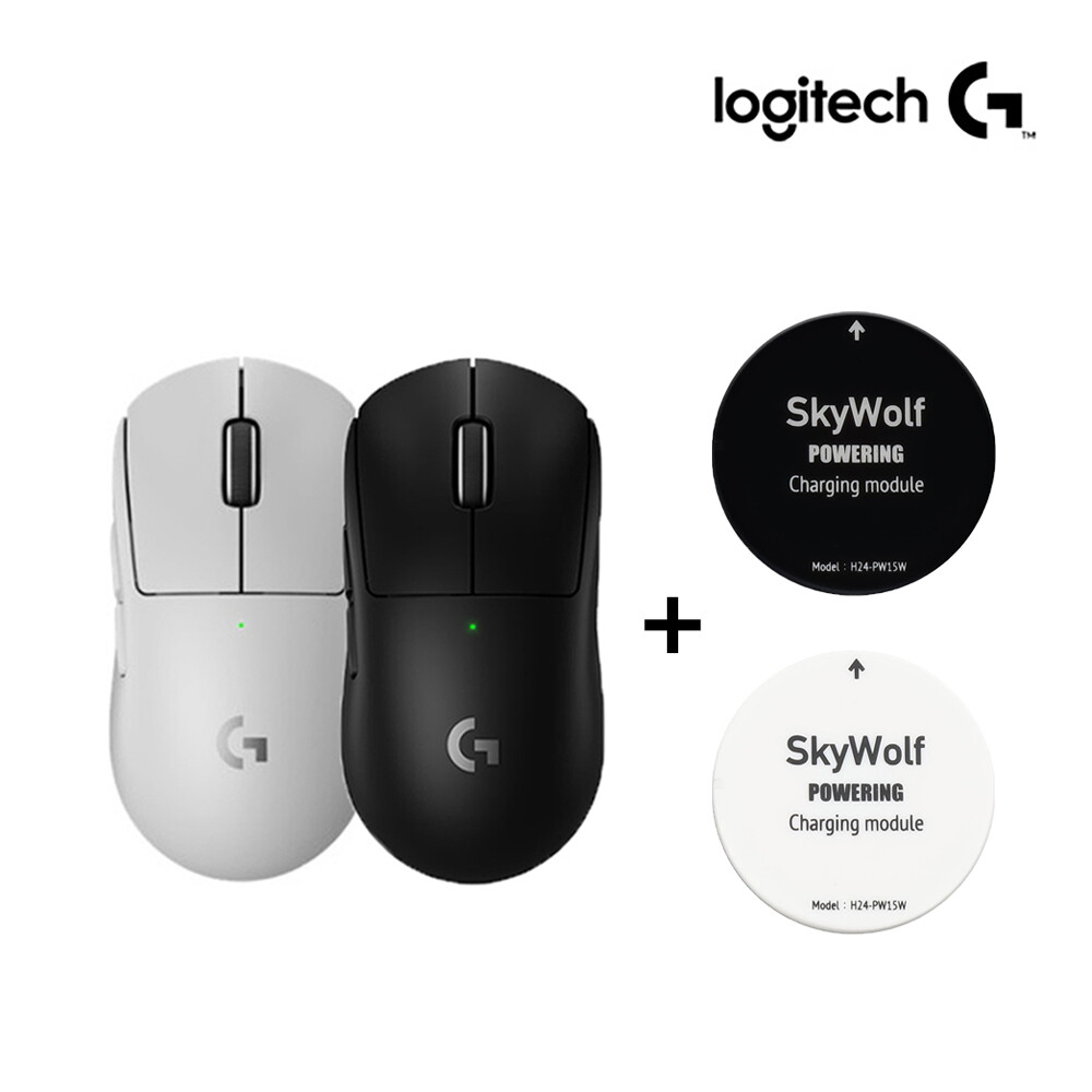 로지텍 로지텍G PRO X SUPERLIGHT2 슈퍼라이트2 지슈라2 무선 게이밍 마우스 + 스카이울프 무선충전모듈