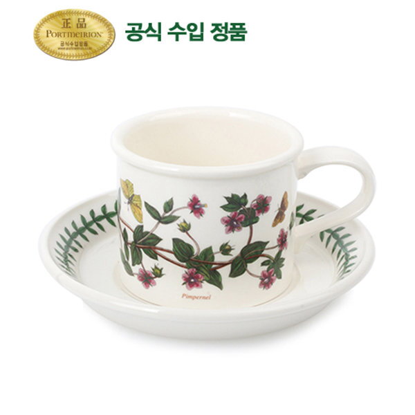 포트메리온 보타닉가든 BF커피잔(D) 1인조 (랜덤발송) 한정수량