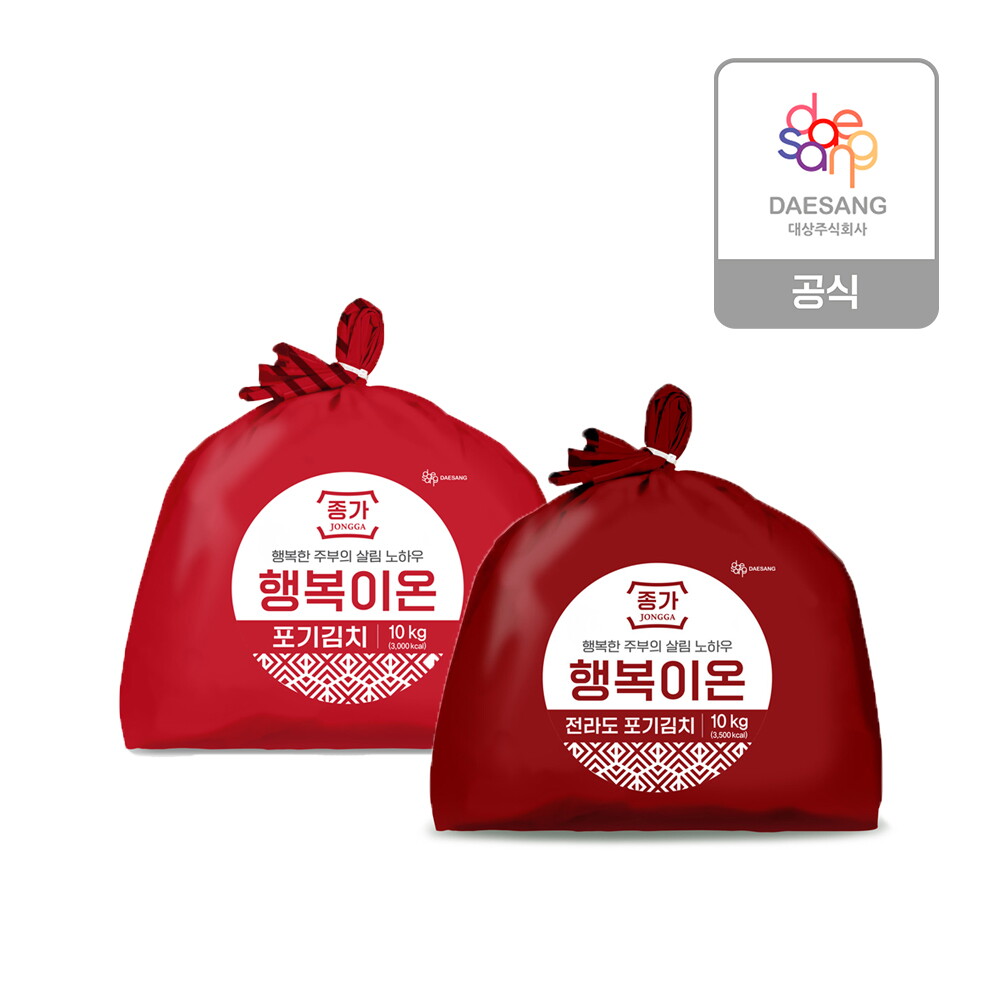 종가 종가 행복이온 포기김치 10kg (중부식/전라도) 2개 골라담기